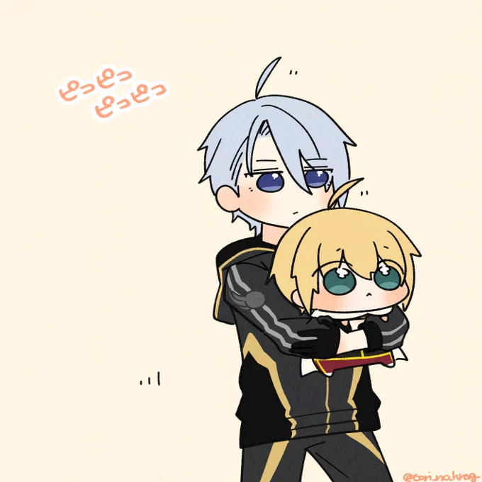 ピコピコピコピコ