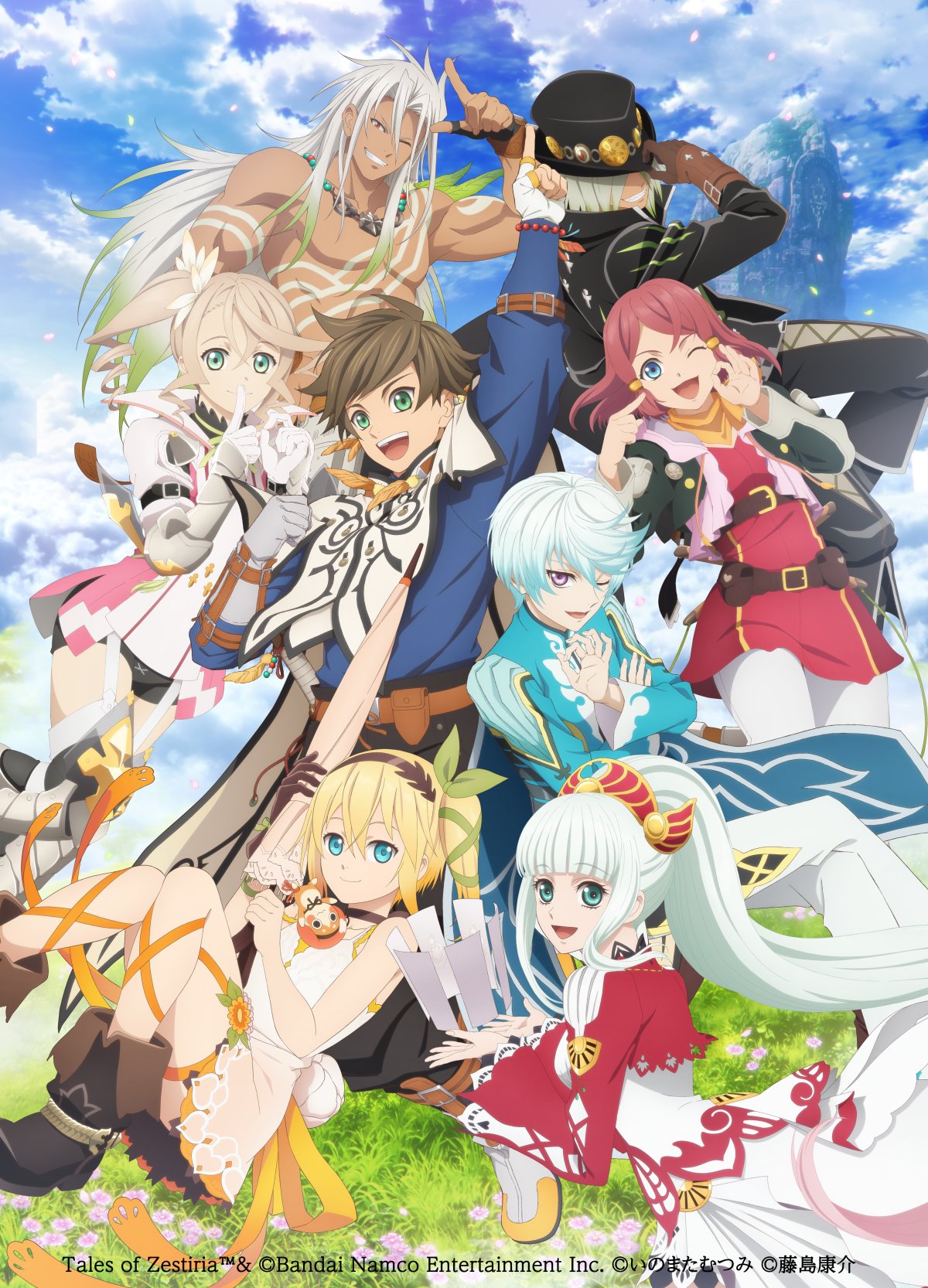 ufotable on X: 