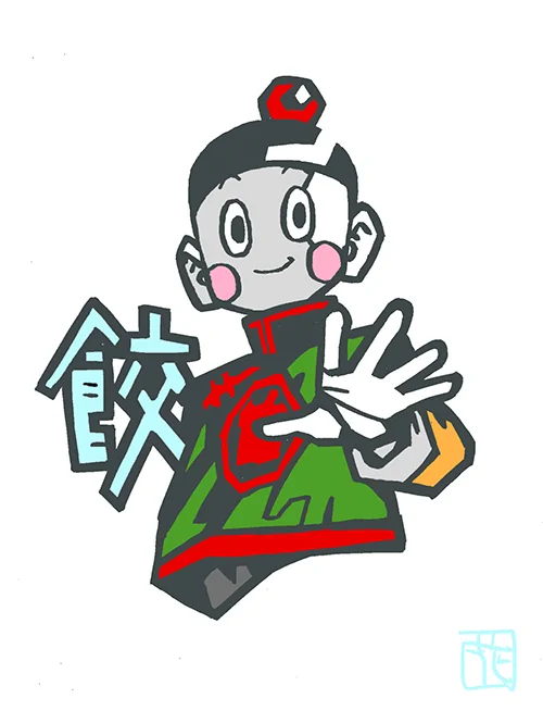このタッチでDBイラスト。チャオズ#ドラゴンボール #このタッチ#ファンアート 