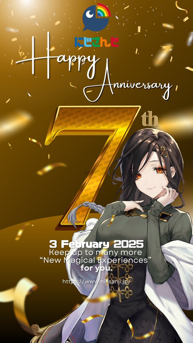 Tomoe_Shirayuki's tweet photo. #にじさんじ7周年
 #にじさんじの日

にじさんじに出会えた幸せ
あなたと出会えた幸せ👠⛓️💜 https://t.co/wXb9ew0Odg
