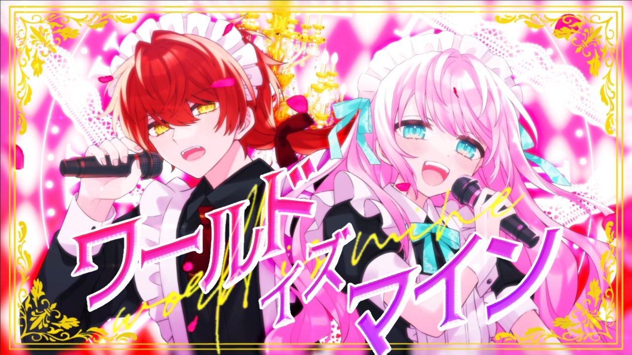 02(れつ)@Mix依頼受付中 (@02pokari) / X 02(れつ)@Mix依頼受付中 (@02pokari) / X