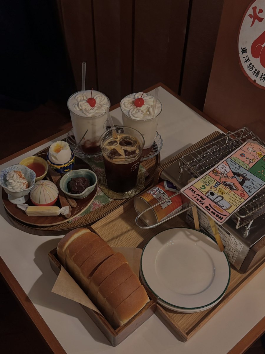 📍연남동 모멘트커피 
너무 느좋카페 .. <a href="/peppdy/">후추(ᓀ‸ᓂ)</a> 
#먹어봤도영