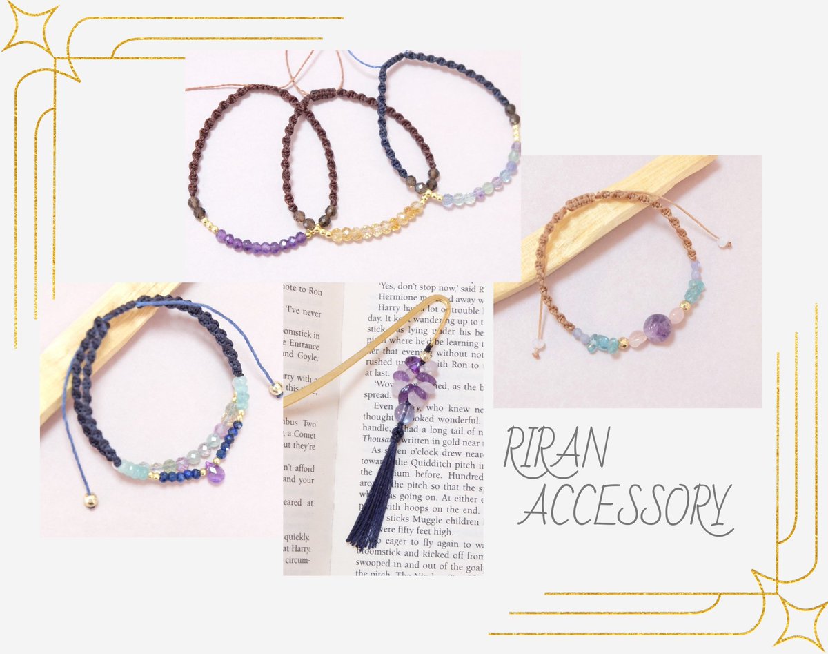 RiranAccessory tweet picture