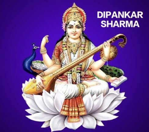 ॐ त्रयम्बकं यजामहे सुगंधिम् पुष्टि वर्धनम्, उर्वर रुकमेव बंधनान, मृत्योर् मोक्षीय मामृतात् #SaraswatiPuja2025 #SaraswatiPujaAssam