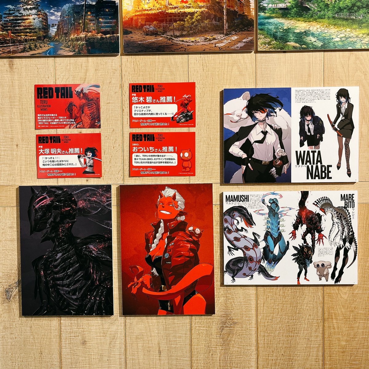 直筆サイン本　REDTAIL TERU ILLUSTRATION WORKS 直筆サイン本 REDTAIL TERU ILLUSTRATION WORKS - メルカリ