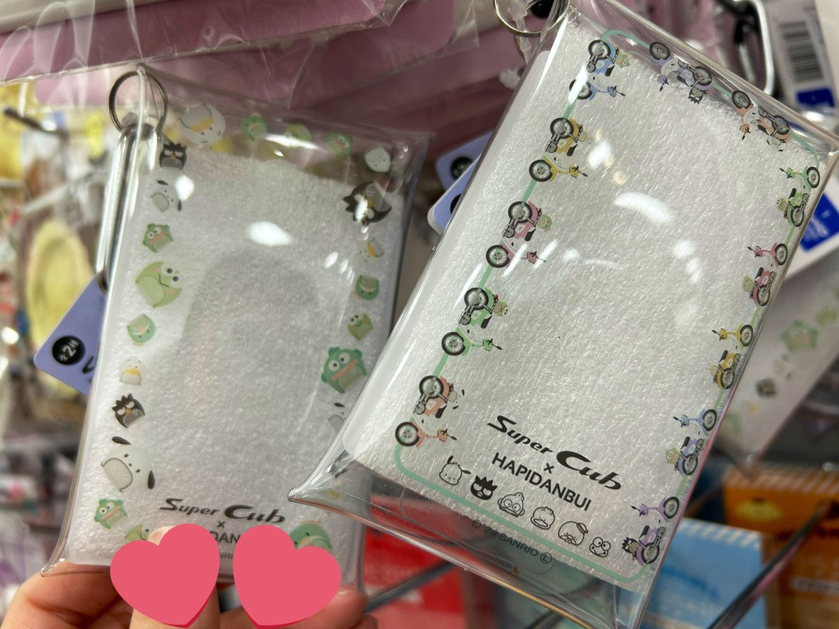 ccrider_21's tweet photo. セリアに新しいカブシリーズ出てる🥺🥺 https://t.co/LYlPlaFpQd