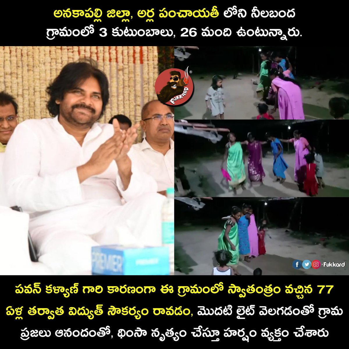 Fukkard's tweet photo. #PawanKalyan ❤️ https://t.co/gXzq24G7tV
