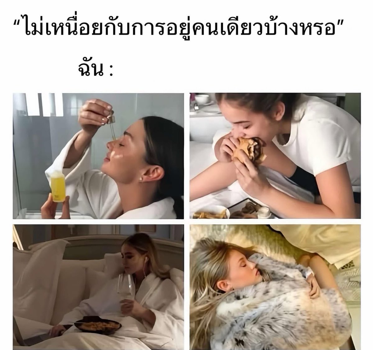 psmark1821's tweet photo. ฝากไว้ให้คิดค่ะ55555555555 https://t.co/TB2eNs7wJV