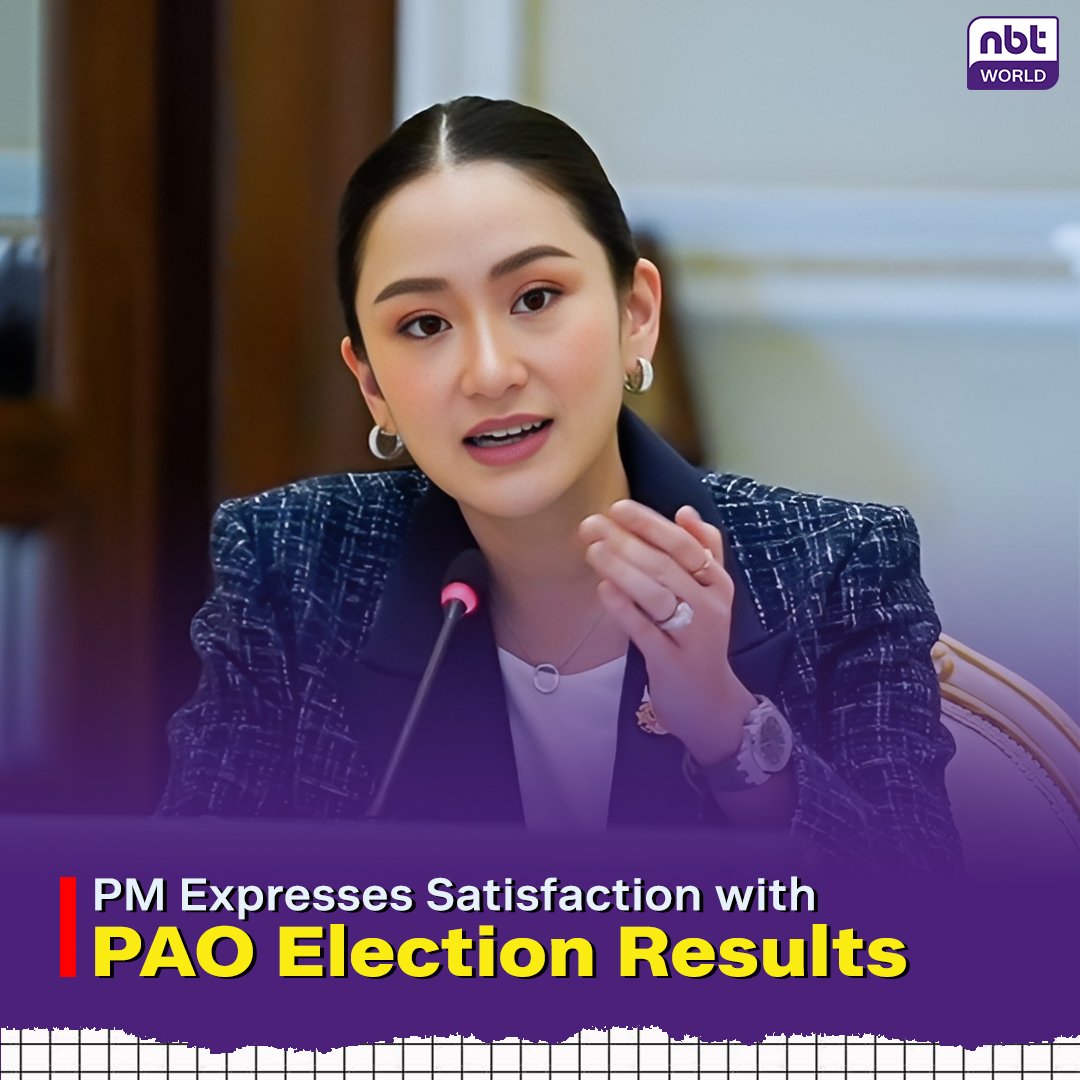 NBTWORLDNews's tweet image. PM expressed satisfaction with the results of the PAO elections, recognizing both victories and defeats as opportunities for growth. 

See more: Facebook com/nbtworld

#ElectionInsights #PoliticalStrategy #VoterEngagement #PolicyFocus #NBTWorld