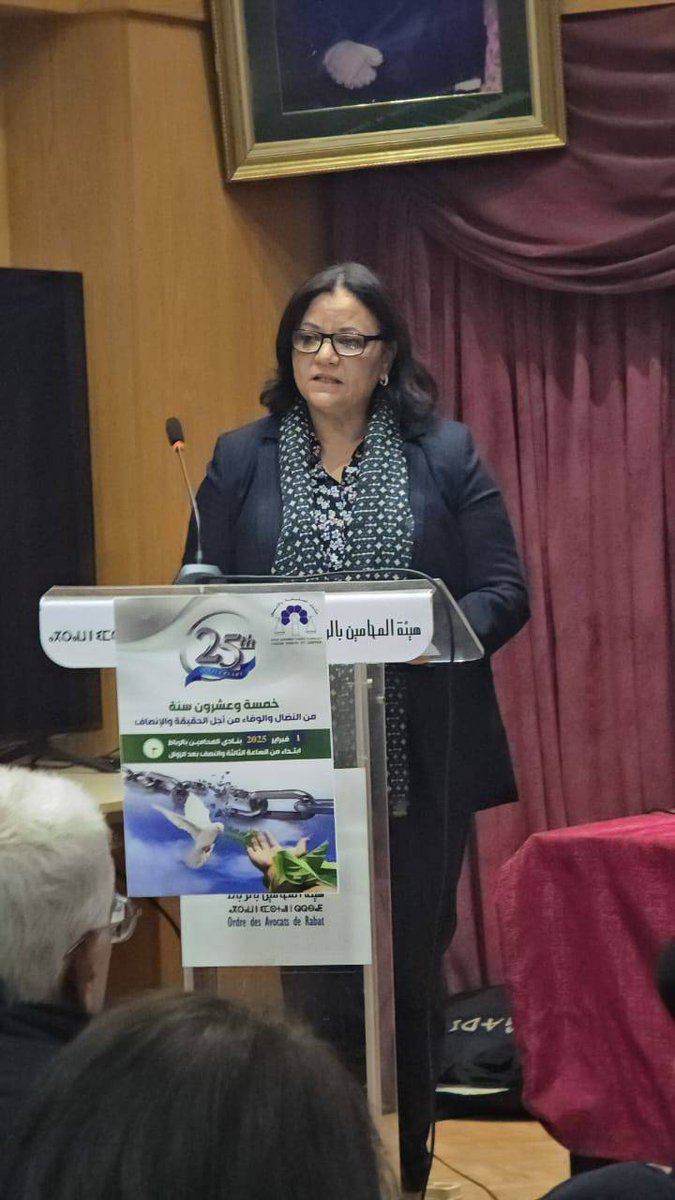 DIDH-Maroc tweet media
