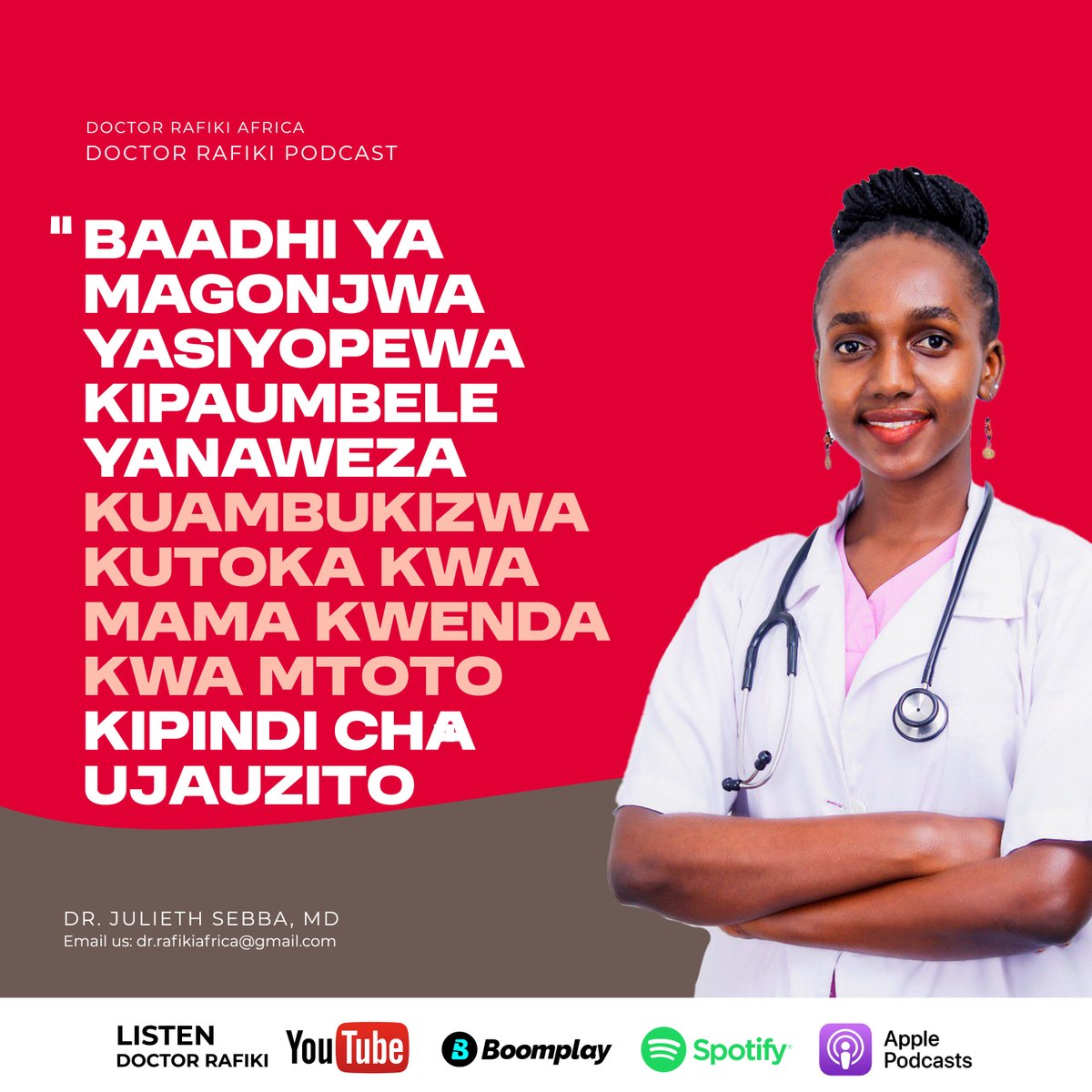 Doctor Rafiki Africa (@doctorrafiki) on Twitter photo Sikiliza episode mpya kutoka #doctorrafikiafrica kupitia #YouTube. Bonyeza link hii kusikiliza: youtu.be/HISkh64Q2EE?si…
#health #HealthForAll #doctorrafikiafrica <a href="/JuliethSebbaMD/">Julieth Sebba Bilakwate, MD</a> Sikiliza episode mpya kutoka #doctorrafikiafrica kupitia #YouTube. Bonyeza link hii kusikiliza: youtu.be/HISkh64Q2EE?si…
#health #HealthForAll #doctorrafikiafrica <a href="/JuliethSebbaMD/">Julieth Sebba Bilakwate, MD</a>