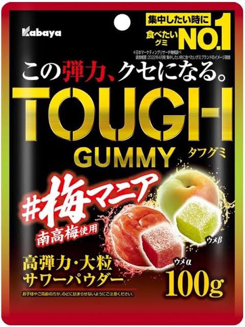 sakataAsami's tweet photo. @YoshiyasuSatake これ食べたいんですずっと！ないんですずっと😢 https://t.co/4q666y0v6t