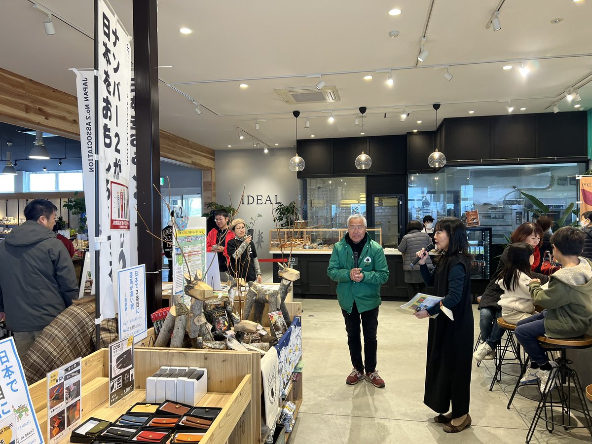 no2Japan's tweet photo. 【開催御礼】
2025年2月2日（日）
｢第1回日本No.2物産展｣
たくさんのご来場
ありがとうございましたー
初めての試みでしたが
大いに盛り上がった
物産展となりました！
少しでもNo.2の認知度が
上がったら嬉しいです✌ https://t.co/mJoR4HbKbz