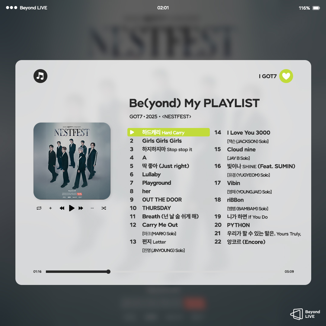 Beyond_LIVE's tweet photo. Beyond LIVE - 2025 GOT7 CONCERT <NESTFEST>

🎧
Be(yond) My PLAYLIST
; GOT7

아가새들! 리스트리밍까지 달릴 준비됐나요?!
-
I GOT7！Re-Streamingまで一緒に走り抜く準備できてる？!
-
I GOT7! Are you all set to go hard until Re-Streaming?!

📆 Re-Streaming
[2/1] 2/22(SAT) 12PM(KST)
[2/2] 2/23(SUN) 12PM(KST)

* Re-Streaming ONLY 상품은 추후 판매 예정입니다.
* Re-Streaming ONLYにつきましては後日公開予定のお知らせをご確認ください。
* Re-Streaming ONLY Tickets is scheduled to be on Sale later.

#GOT7 #갓세븐
#NESTFEST #GOT7_NESTFEST
#BeyondLIVE #비욘드라이브