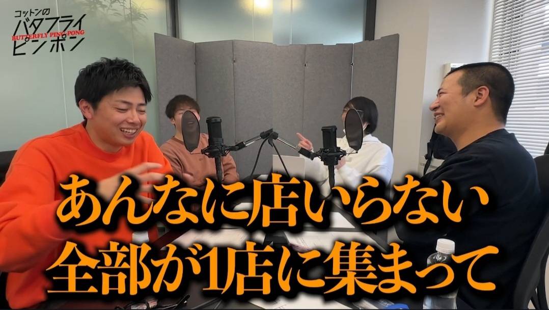 cotton_gera's tweet photo. 飯へのこだわりが強いというか...とにかく飯にうるせぇ人がいたら「飯老害」だと思ってください。
（使用例↓） https://t.co/HqFOX0lRgW