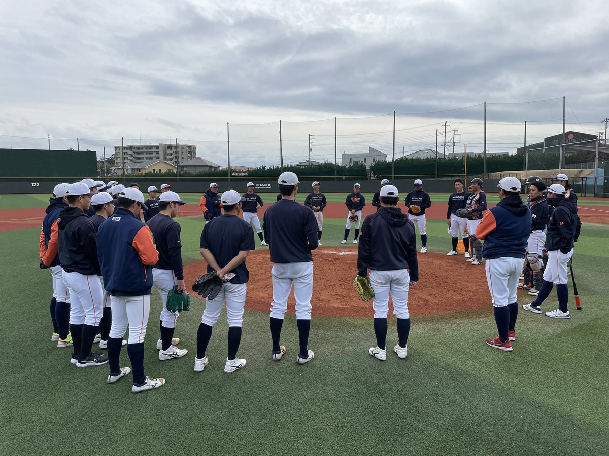 Hitachi_Yakyu's tweet photo. 【日立キャンプ⚾️】

本日より日立キャンプが始まりました⚾️
今シーズンを戦い抜く『心・技・体』をこの期間で向上させます💪

◯日立キャンプ期間
2/2(月)〜2/16(日)

⚠️休日 : 2/8(土)、2/12(水)、2/17(月)

#日立製作所野球部
#日立キャンプ https://t.co/m6cV1r6TAP