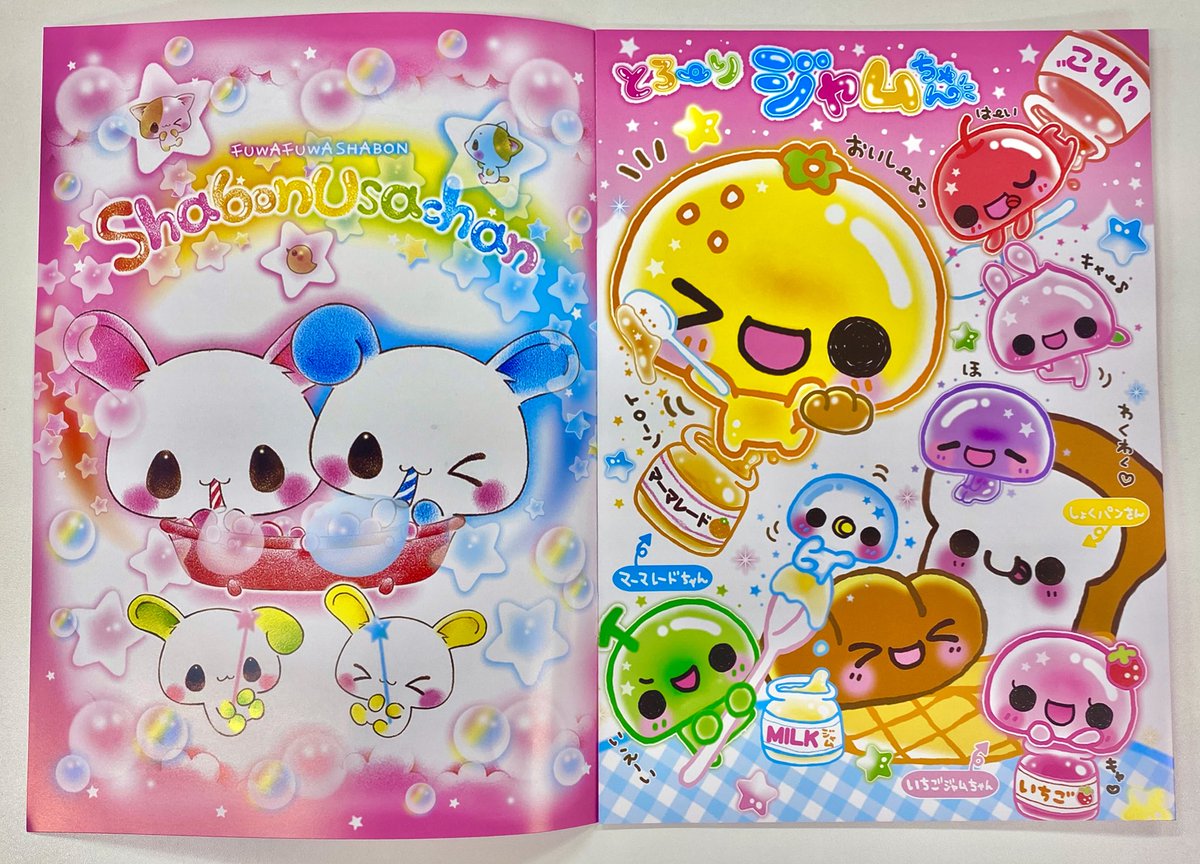 株式会社カミオジャパン💙 on X