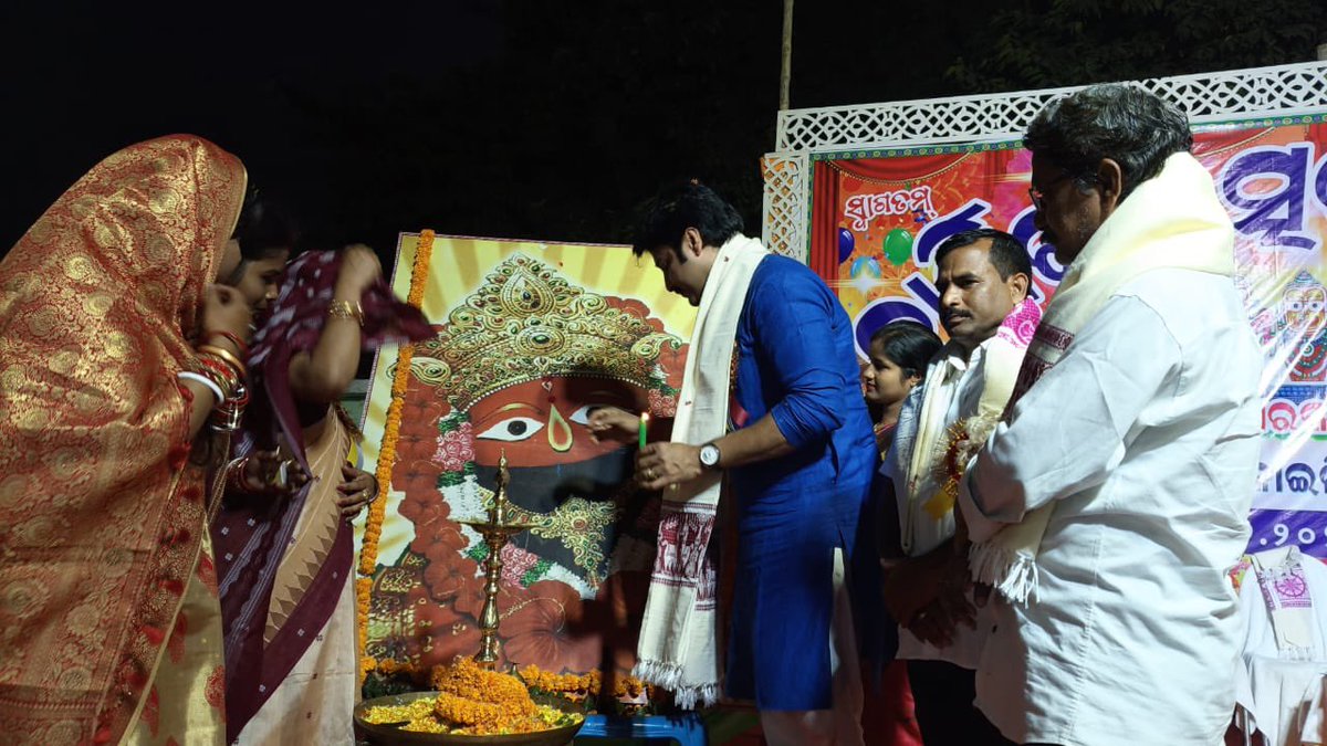 IamAkashDNayak's tweet image. କୋରେଇ ନିର୍ବାଚନ ମଣ୍ଡଳୀ ଅର୍ନ୍ତଗତ ପାଣିକୋଇଲି ନୋଡାଲ ଉଚ୍ଚ ବିଦ୍ୟାଳୟର ବାର୍ଷିକ ଉତ୍ସବରେ ଯୋଗ ଦେଇଥିଲି । 
ଏହି କାର୍ଯ୍ୟକ୍ରମ ପାଇଁ ଛାତ୍ରୀ ତଥା ଶିକ୍ଷକ ଶିକ୍ଷୟିତ୍ରୀଙ୍କ ଉତ୍ସାହ ଦେଖି ବହୁତ ଖୁସି ଲାଗିଲା । ଛାତ୍ରଛାତ୍ରୀମାନଙ୍କ ଉଜ୍ଜ୍ଵଳ ଭବିଷ୍ୟତ କାମନା କରୁଛି ।
#Korei #school #annualfunction #odisha #AkashDasnayak