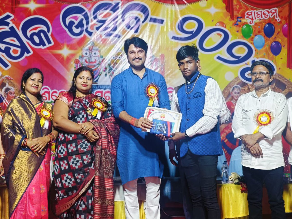 IamAkashDNayak's tweet image. କୋରେଇ ନିର୍ବାଚନ ମଣ୍ଡଳୀ ଅର୍ନ୍ତଗତ ପାଣିକୋଇଲି ନୋଡାଲ ଉଚ୍ଚ ବିଦ୍ୟାଳୟର ବାର୍ଷିକ ଉତ୍ସବରେ ଯୋଗ ଦେଇଥିଲି । 
ଏହି କାର୍ଯ୍ୟକ୍ରମ ପାଇଁ ଛାତ୍ରୀ ତଥା ଶିକ୍ଷକ ଶିକ୍ଷୟିତ୍ରୀଙ୍କ ଉତ୍ସାହ ଦେଖି ବହୁତ ଖୁସି ଲାଗିଲା । ଛାତ୍ରଛାତ୍ରୀମାନଙ୍କ ଉଜ୍ଜ୍ଵଳ ଭବିଷ୍ୟତ କାମନା କରୁଛି ।
#Korei #school #annualfunction #odisha #AkashDasnayak