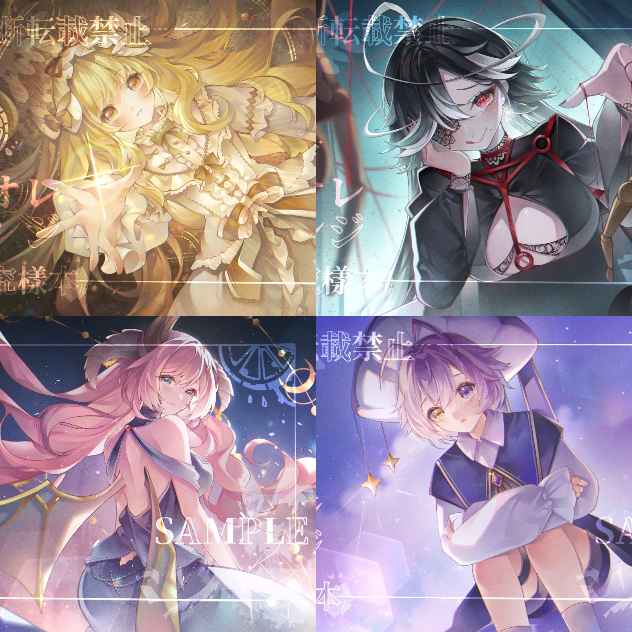 オレンジ✿橙💓Commission Open💓 (@orangechan0129) / X