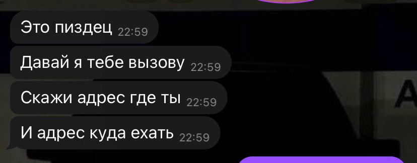 kkhioka's tweet photo. кинула одинаковый кружок двум людям 
реакция
угадайте кому я дам https://t.co/ZKpiL15u6p