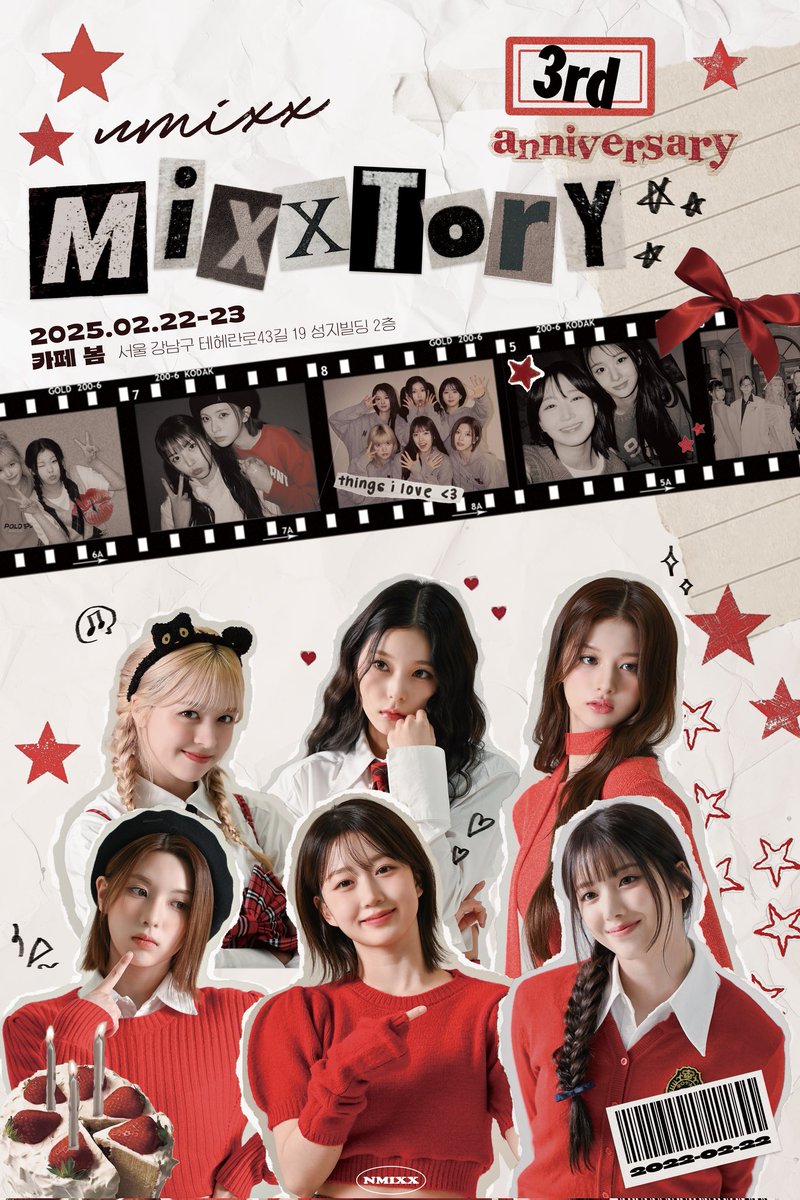 koreaNMIXXclub's tweet photo. 2025 NMIXX 3rd ANNIVERSARY CAFE

       🐨 MIXX_TORY 🐻‍❄
         🐰 Cafe Bom 🐣 
  🐶 2025.02.22 ~ 23 🐱 

#3년동안_그려온_엔믹스의_이야기
#함께한_함께할_너와나의_MIXXTORY
#엔믹스 #NMIXX https://t.co/lKxIGN2a7d