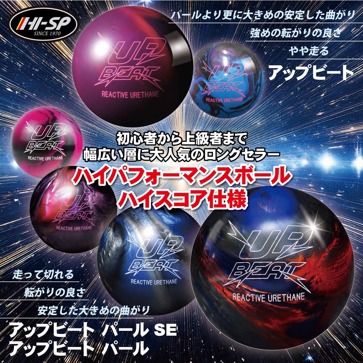 カ*ピ様 900グローバル　Rev MatriX レブマトリックス　15P ボウ カ*ピ様 900グローバル Rev MatriX レブマトリックス 15P ボウ