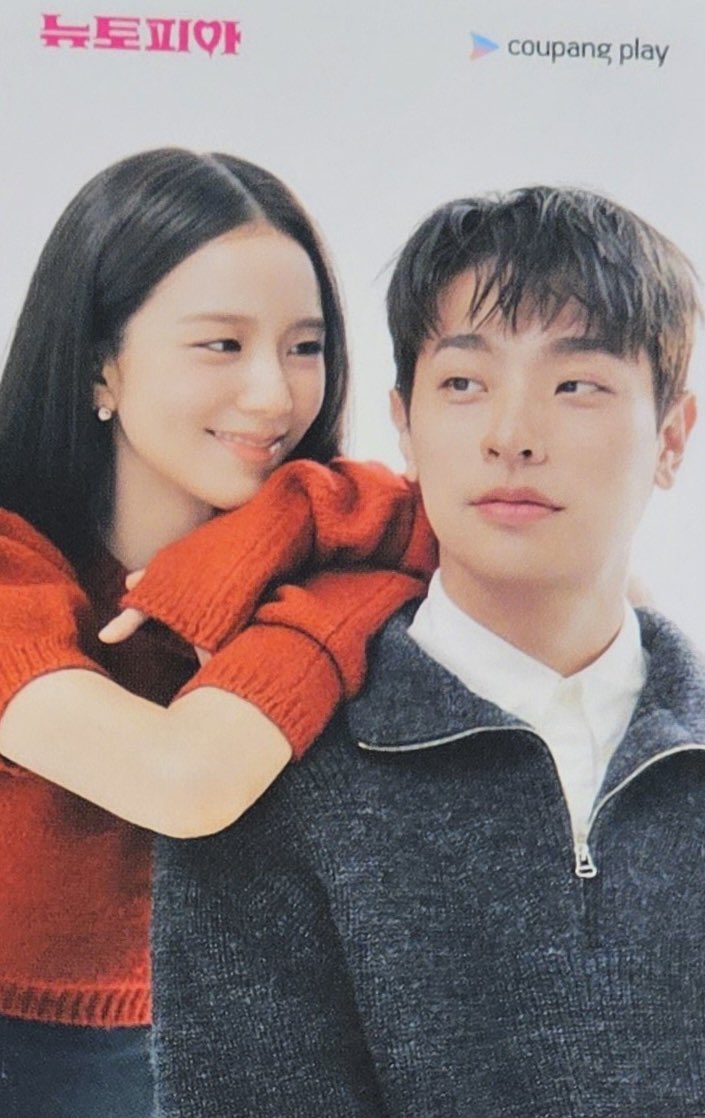 NEWSJISOO's tweet photo. #JISOO and Park Jeongmin! ❤️ https://t.co/DYtGQuddmB