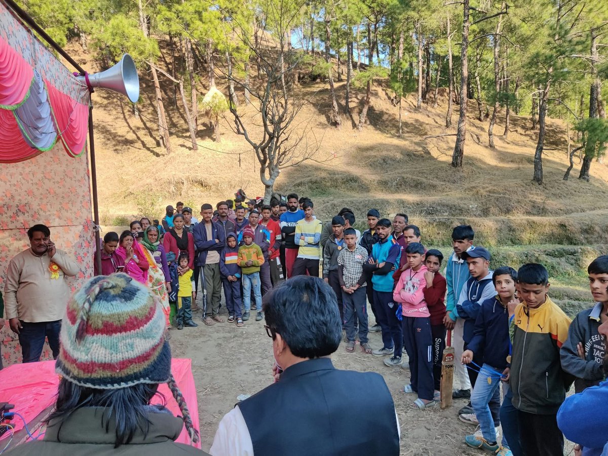 ManojTewariINC's tweet photo. विकासखंड हवालबाग की ग्रामसभा- पहल और विकासखंड भैसीयाछाना की ग्रामसभा- कुंजा में आयोजित क्रिकेट प्रतियोगिता में सम्मिलित हुआ एवं सभी खिलाड़ियों को उनके उज्जवल भविष्य की शुभकामनाएं प्रेषित करी। https://t.co/5YIiDFdkSQ