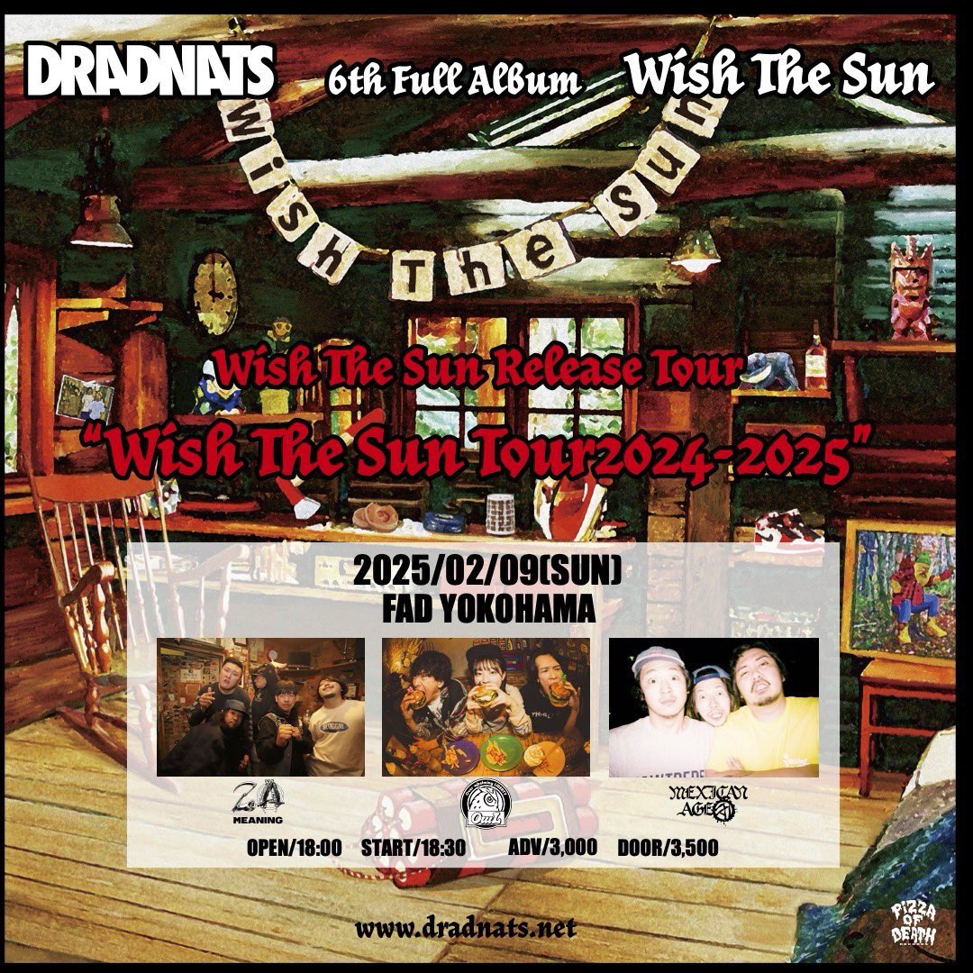 meaning666's tweet image. Upcoming Shows
▫️2.9 F.A.D YOKOHAMA
▫️2.26 渋谷 club or (FREE SHOW)
▫️3.1 甲府 Bodega
▫️3.29 東高円寺 二万電圧

#meaning666