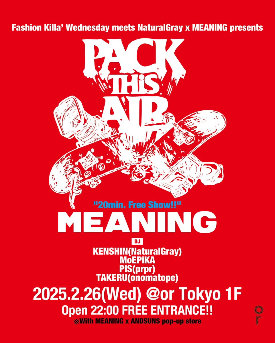 meaning666's tweet image. Upcoming Shows
▫️2.9 F.A.D YOKOHAMA
▫️2.26 渋谷 club or (FREE SHOW)
▫️3.1 甲府 Bodega
▫️3.29 東高円寺 二万電圧

#meaning666