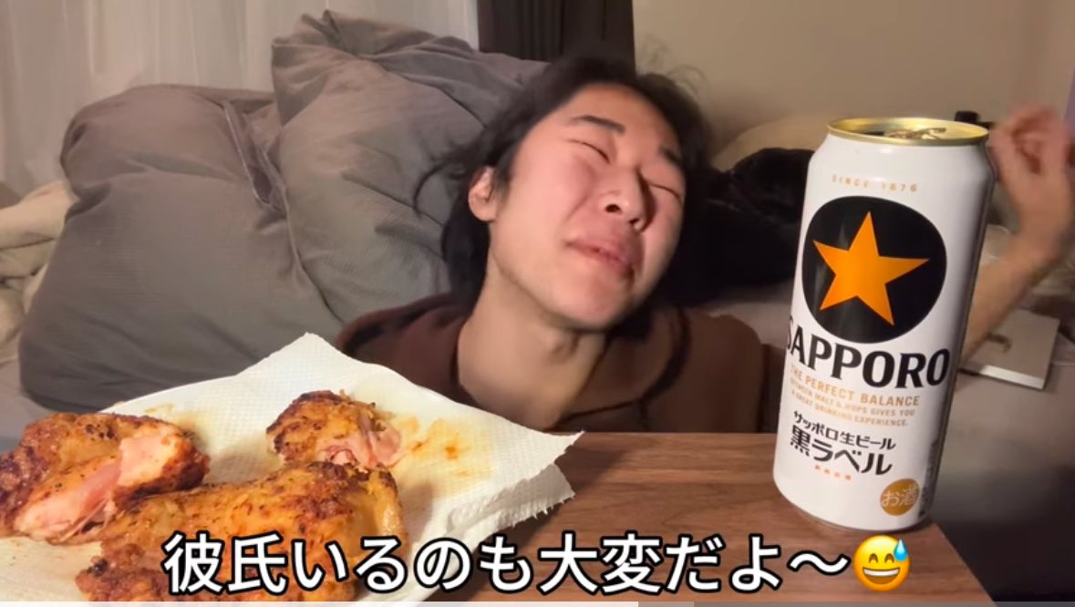 miyakoowari385's tweet photo. 独り身からカップル達へ https://t.co/suen4qZJib