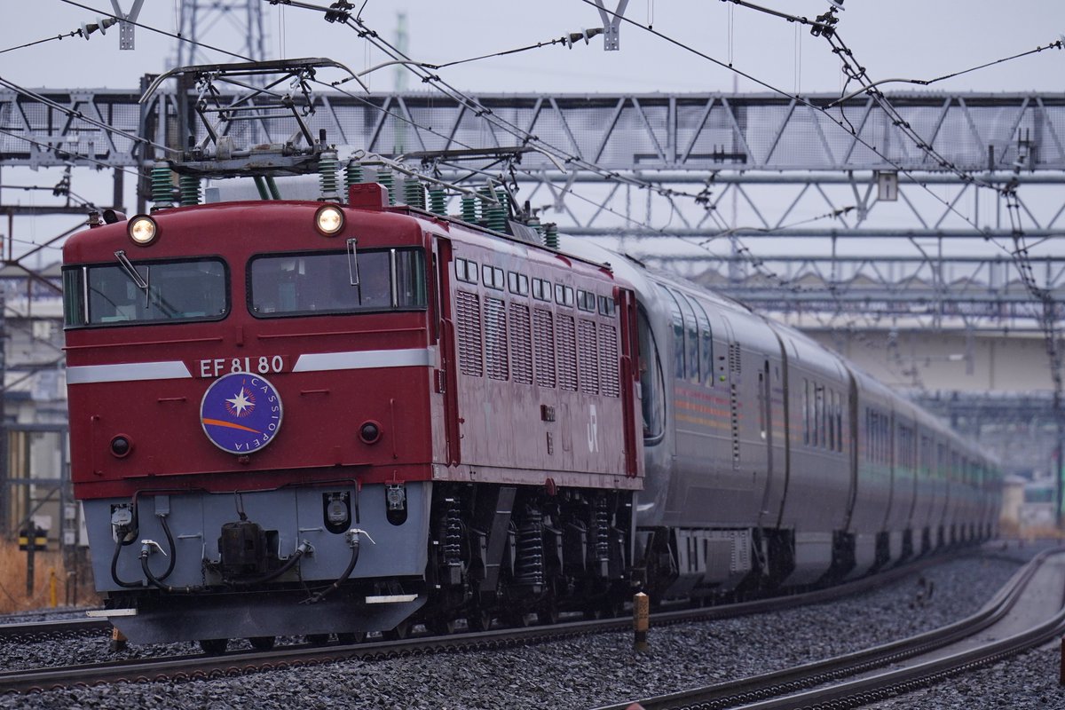 Iwatsuki____'s tweet photo. 2025.02.02

9011レ
カシオペア紀行仙台行き
EF81 80[尾]② + E26系���車 https://t.co/CHW2MoD1HU