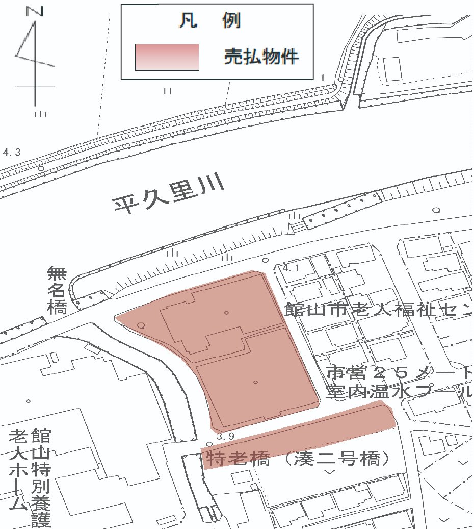 プール（売却済) 館山市は、旧温水プールと旧老人福祉センターの土地付き建物を一般競争
