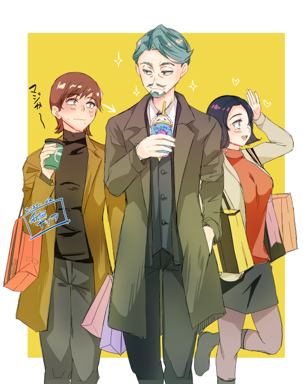 シャリア・ブルおじさんとエグザベくんとコモリさん。ジークアクス、続きが楽しみ。 