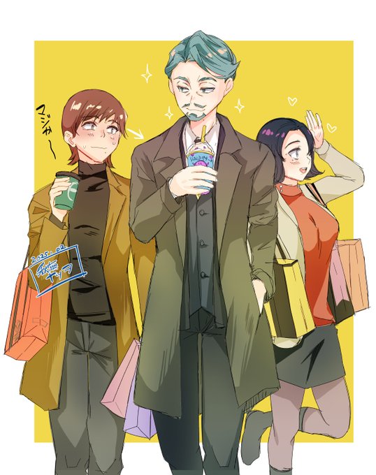 シャリア・ブルおじさんとエグザベくんとコモリさん。ジークアクス、続きが楽しみ。 