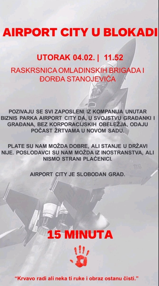 Svečano da vas obavestim da Airport City( vlasništvo izraelskih kompanija 😊) u blokadi.