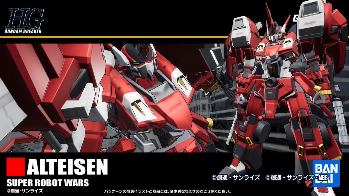 八咫烏 (@103yata) / Posts / X