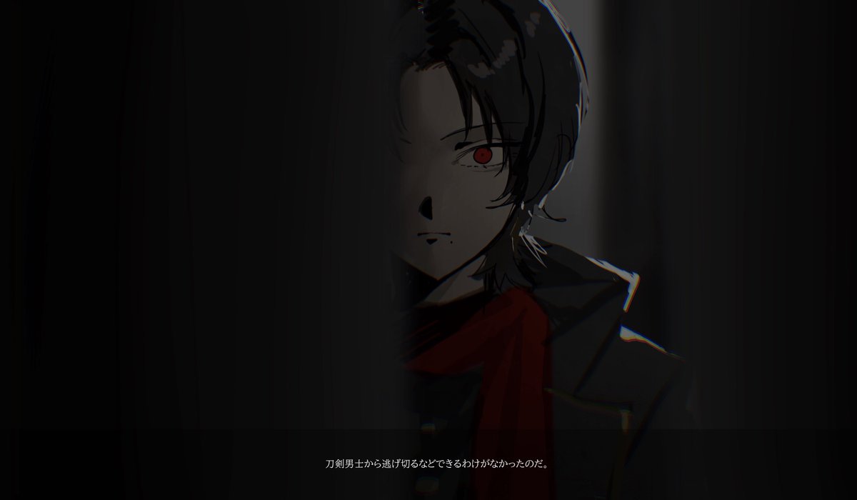 _yukiwomatsu_'s tweet photo. 刀剣男士が出てくるホラーゲーム(男士敵対ルート) https://t.co/n7E6cvu76x