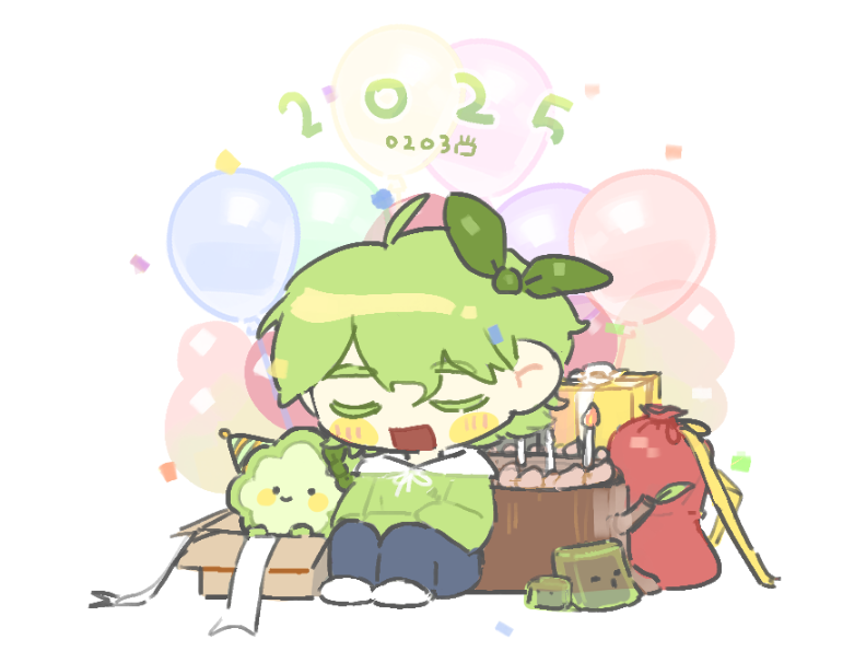 #FG카운터는_오늘_평소보다_더_예쁘지 #HAPPY_FGCOUNTER_DAY
🎊