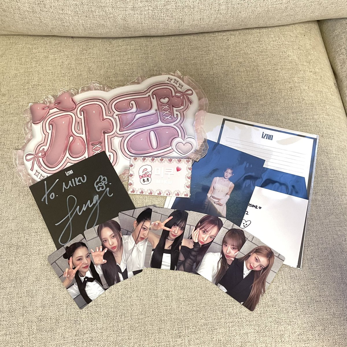 izna オフイベ 全員 プレゼントお渡し会 全員 7個 セット2月2日 iznaオフイベ - البحث / X