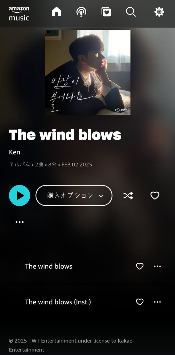 1plus11equal_y's tweet photo. DLできるようになってたー🫶🏻🫶🏻🫶🏻🥹🥹🥹
#켄 #KEN #이재환 #LeeJaeHwan
#바람이불어와요
#Thewindblows
🔗https://t.co/umpV4zFXON https://t.co/hJ0fZaONyJ