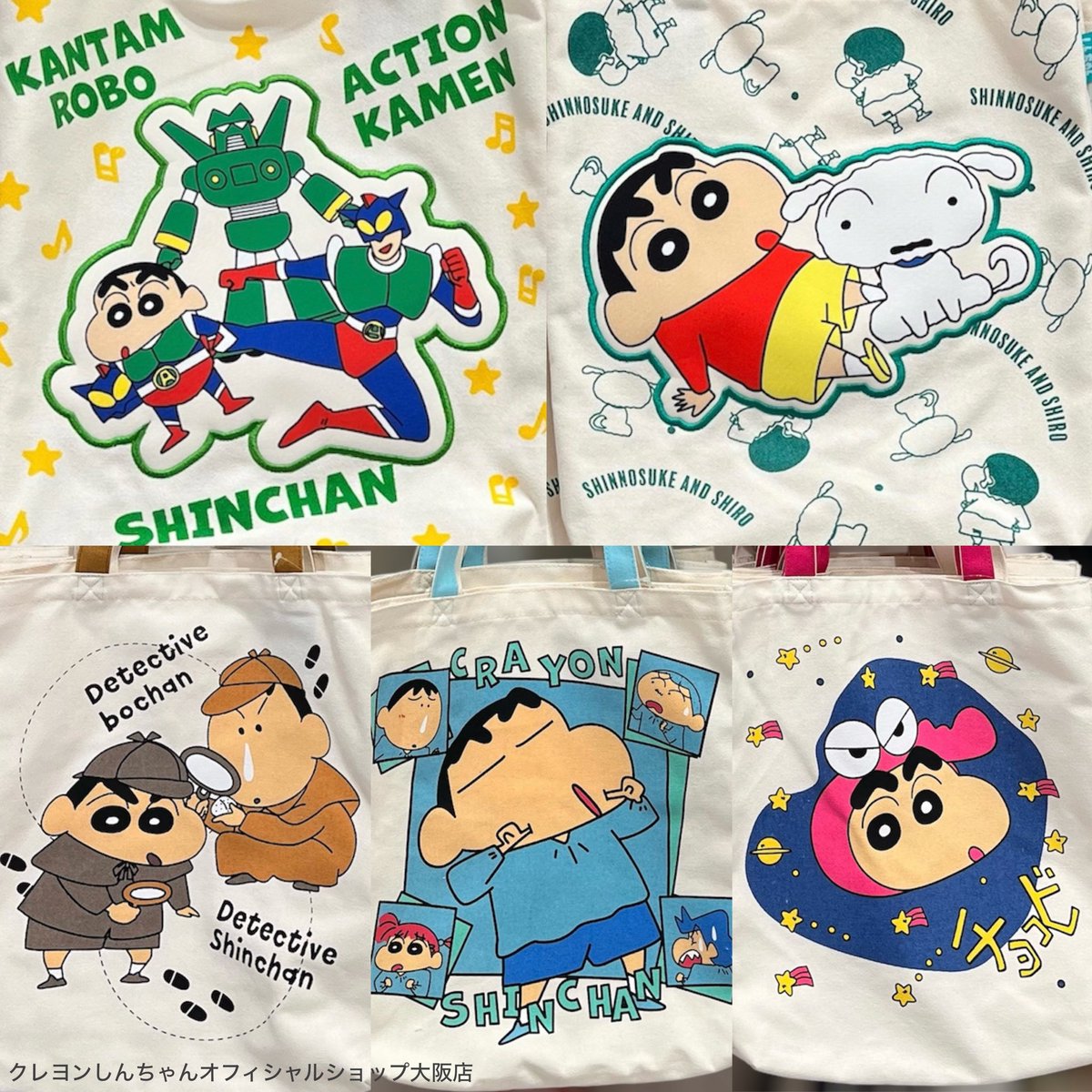 ⭐️新商品のお知らせ⭐️ ＼グッディバッグ／ アクション仮面たちが