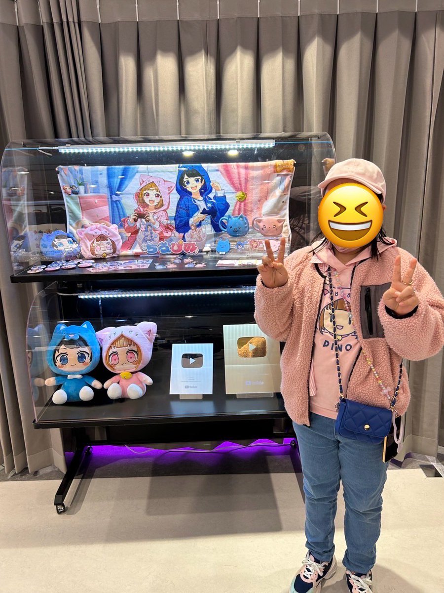 ちろぴののおへや