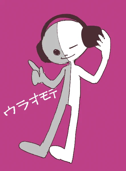 これが一番むずいと思ってる 