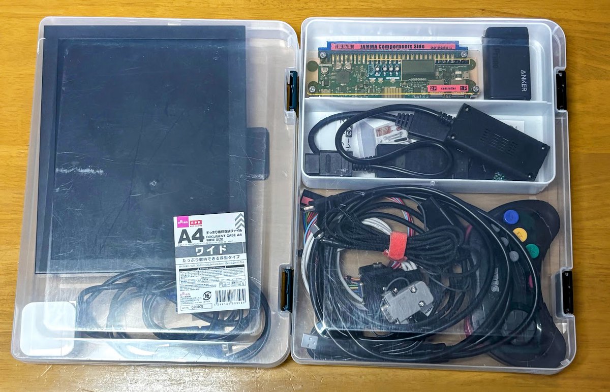 hide_loopcube's tweet photo. 『EASY ARCADE2』で出来る『どこでもアーケード基板動作確認セット』
※ただしJAMMAに限る
#EASYARCADE https://t.co/jhIRoSBgyt