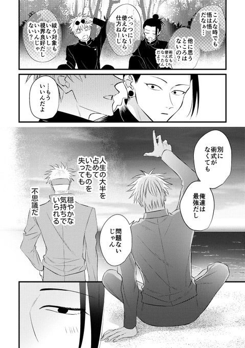 (2/5) 