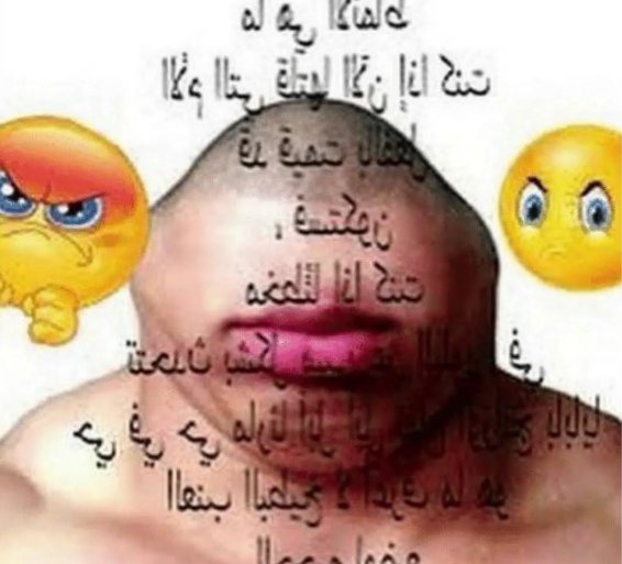 Robute Guilliman tweet media