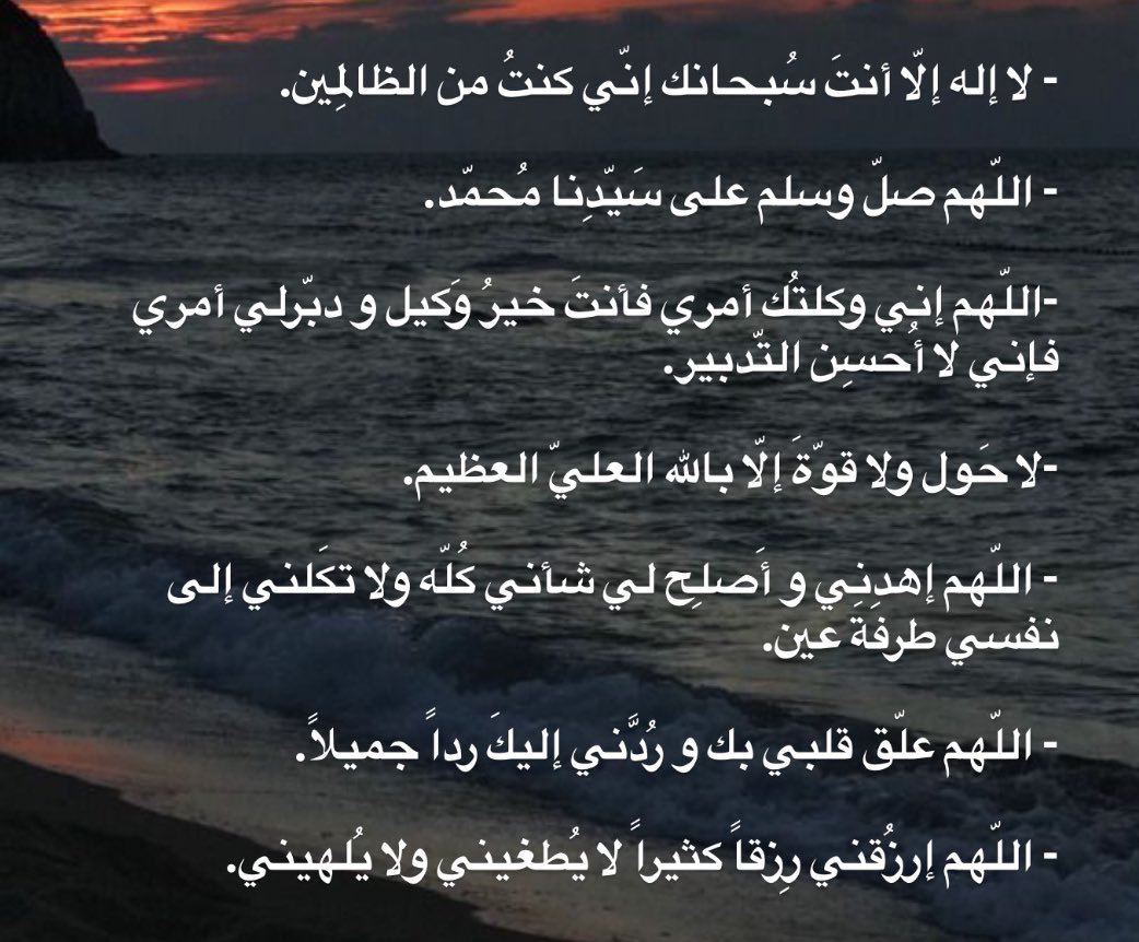 Danama_h's tweet photo. https://t.co/6i786b5aU9