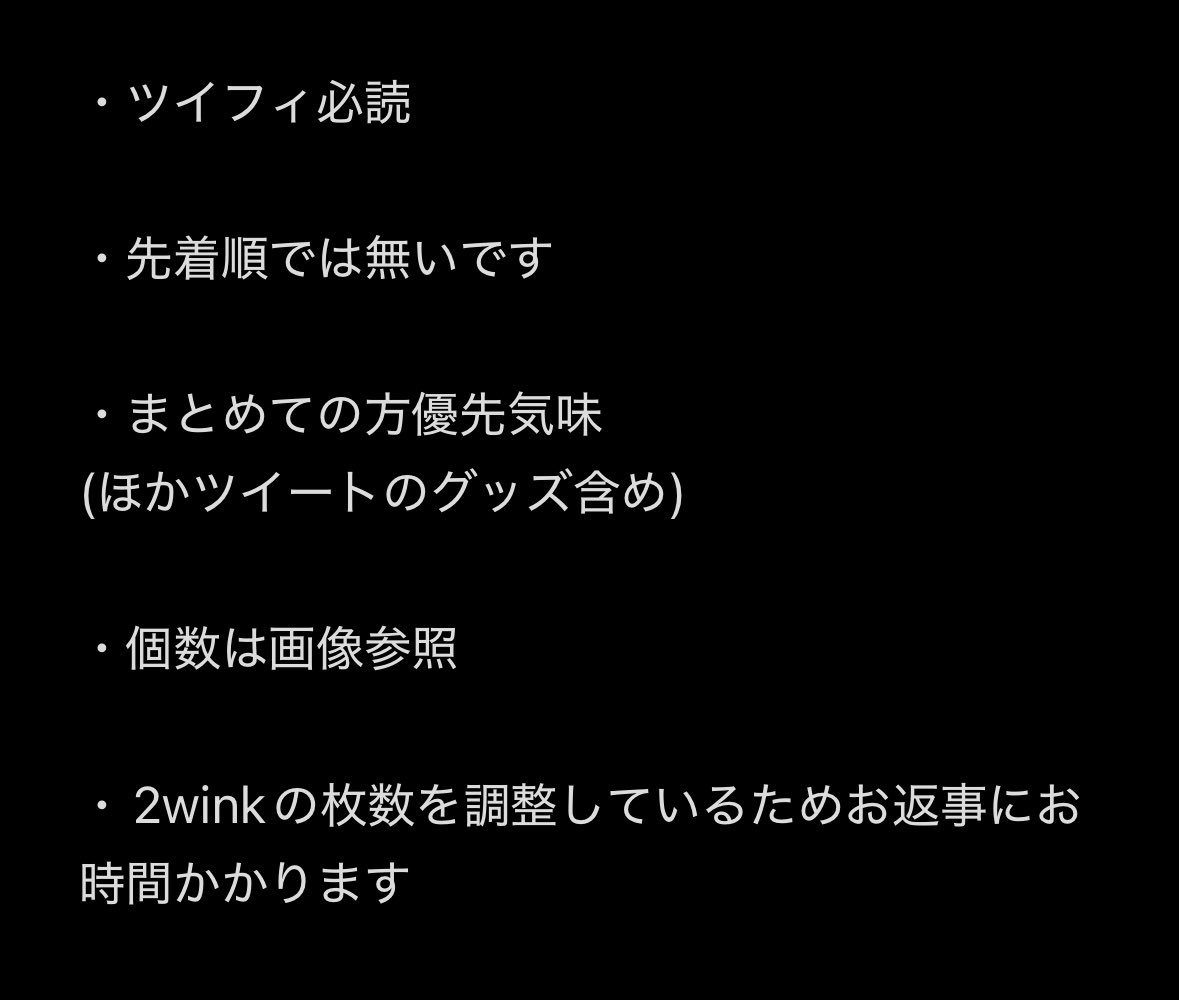 tkfhut_02's tweet photo. あんスタ ぱしゃっつ Vol.5 private

譲)英智、渉、桃李、弓弦、北斗、スバル、真、真緒、鉄虎、千秋、奏汰、翠、忍、一彩、藍良、巽、マヨイ、凪砂、日和、茨、ジュン、宗、みか、燐音、HiMERU、こはく、ニキ

続く https://t.co/EVFv1cWfYN